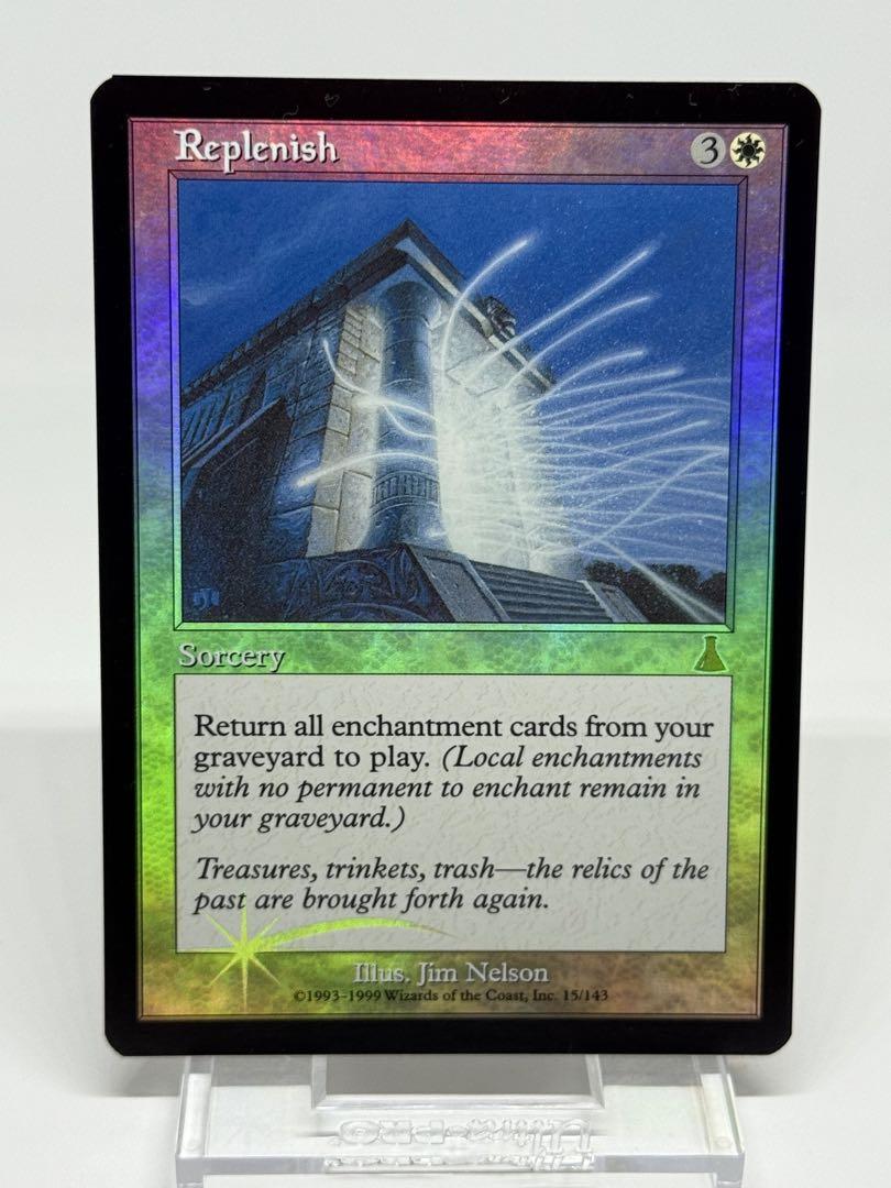 MTG 補充 replenish 　英語版 Replenish（『補充』の英語版）1枚 UDS MTG