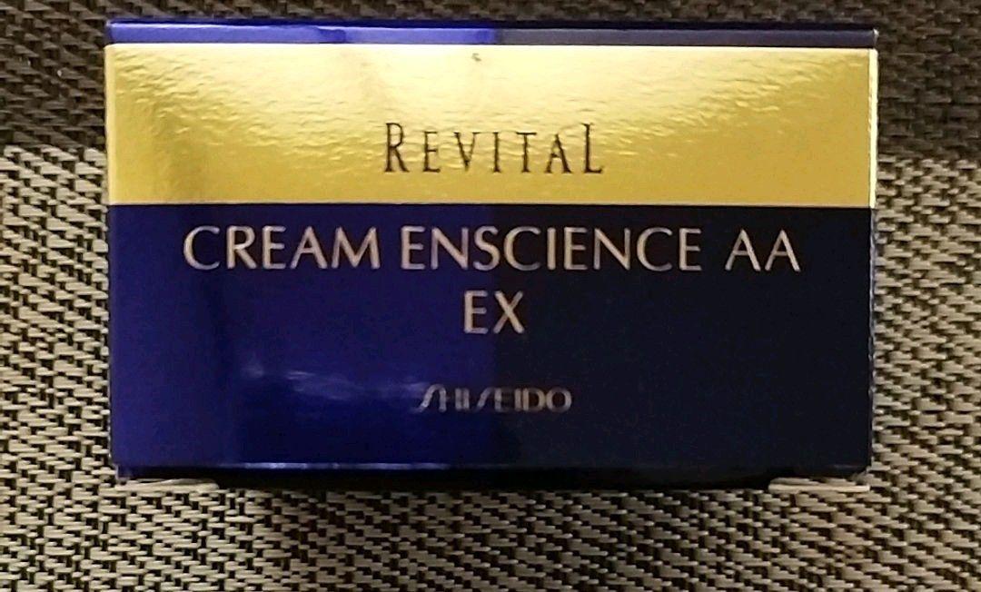 42%割引ブラック系低価格で大人気の リバイタルクリームエン まとめ売り リバイタルクリームエンサイエンスAAEX フェイスクリーム