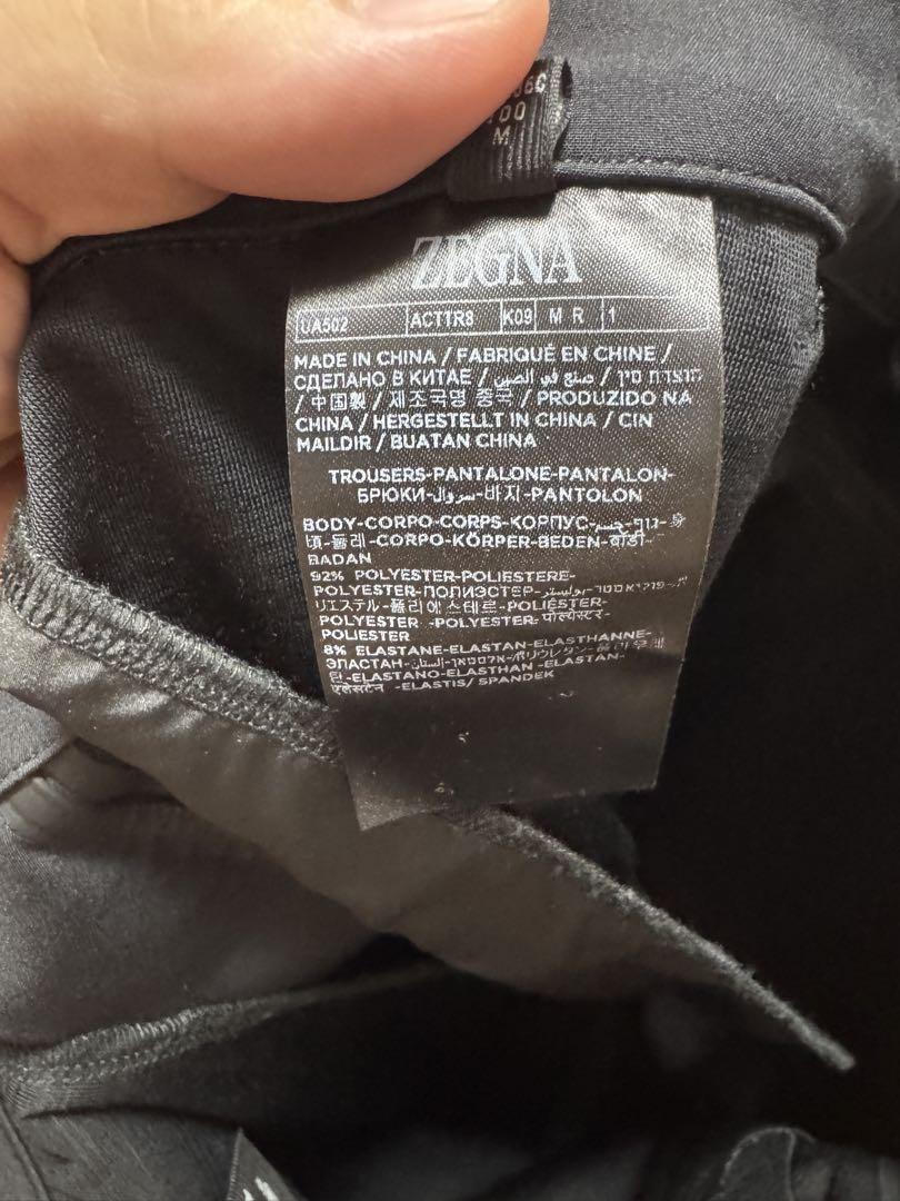 ZEGNA スウェットパンツ 50サイズ