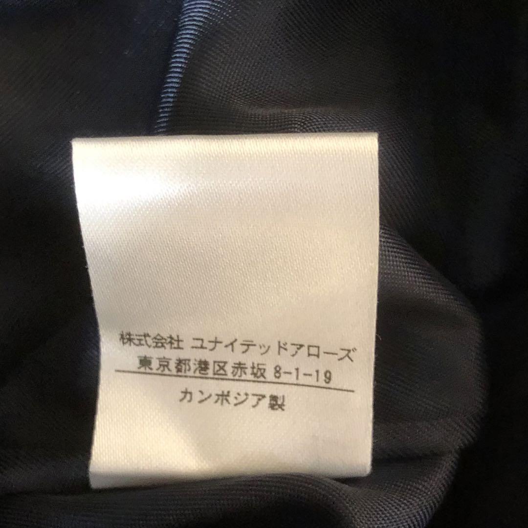 極美品 ユナイテッドアローズ 洗える ストレッチ パンツスーツ ネイビー S