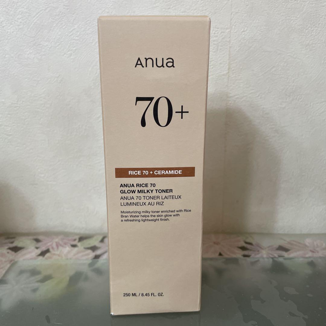 ANUA RICE 70+ トナー、ミルク、セラム、クレンジング　セット