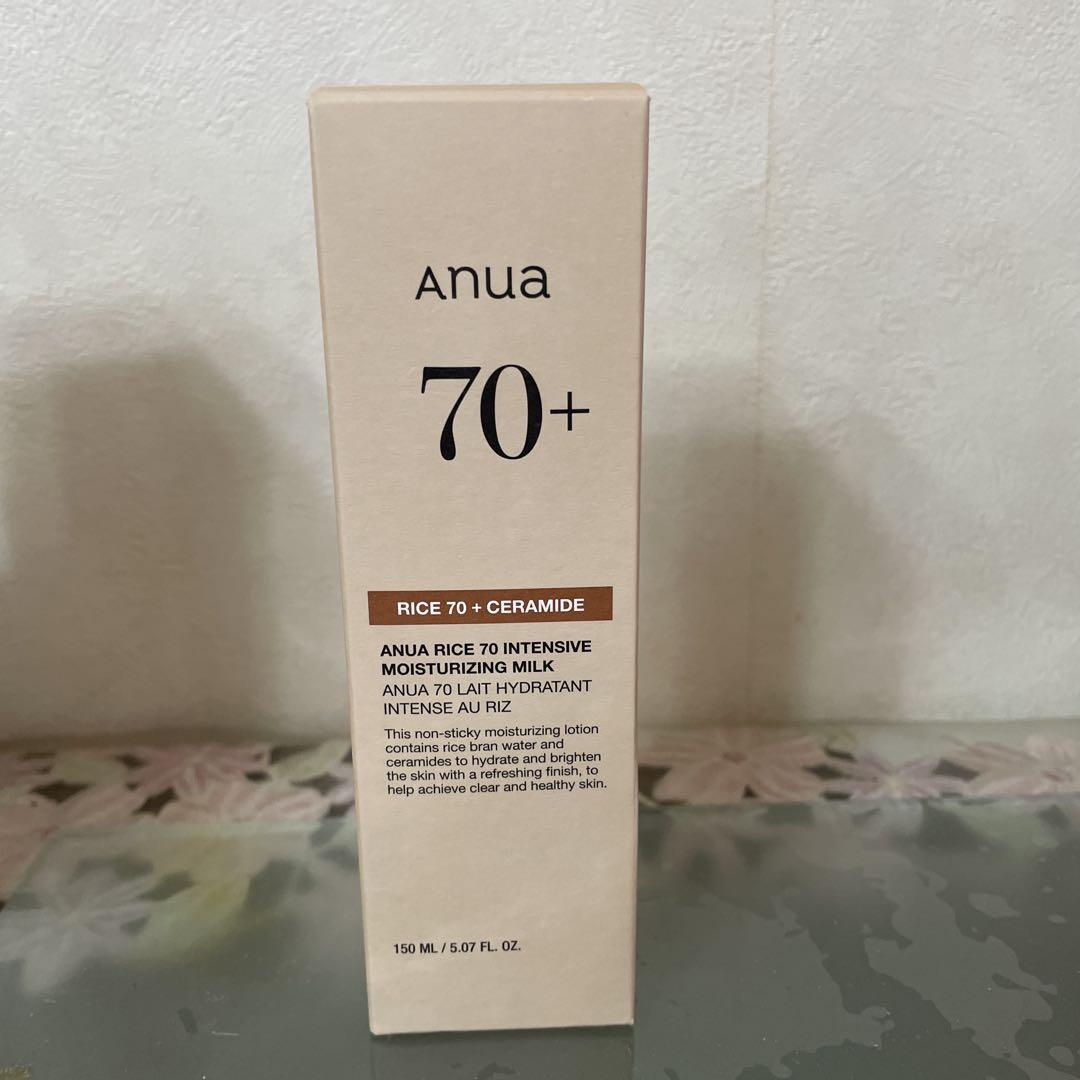 ANUA RICE 70+ トナー、ミルク、セラム、クレンジング　セット