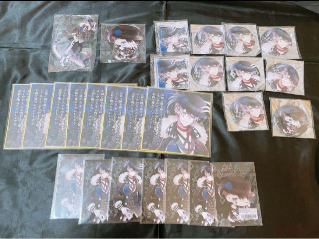 ディアラバ Evildoer ルキ セット ディアラバ Evildoer ルキ セット