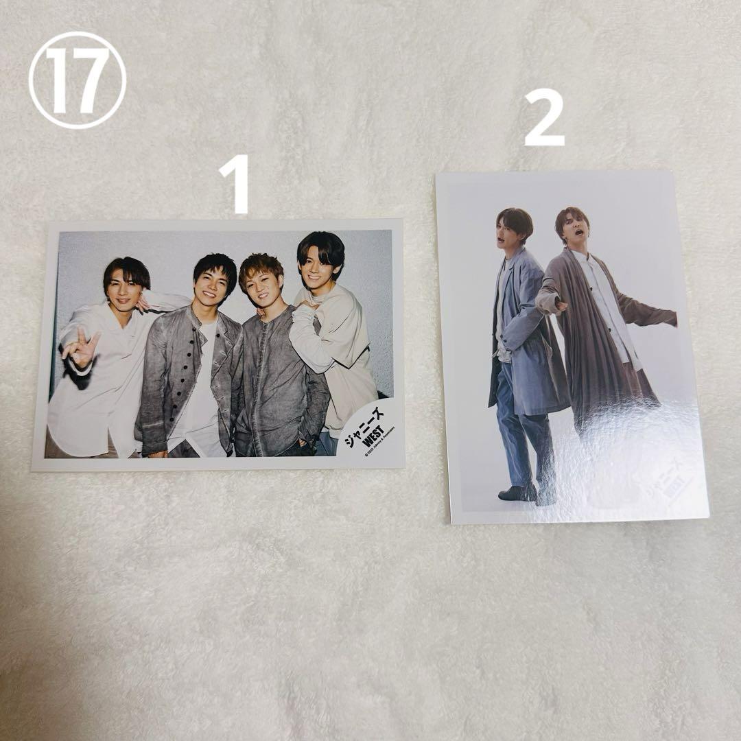 WEST. ジャニーズWEST 混合 写真 WEST. ジャニーズWEST 混合 写真