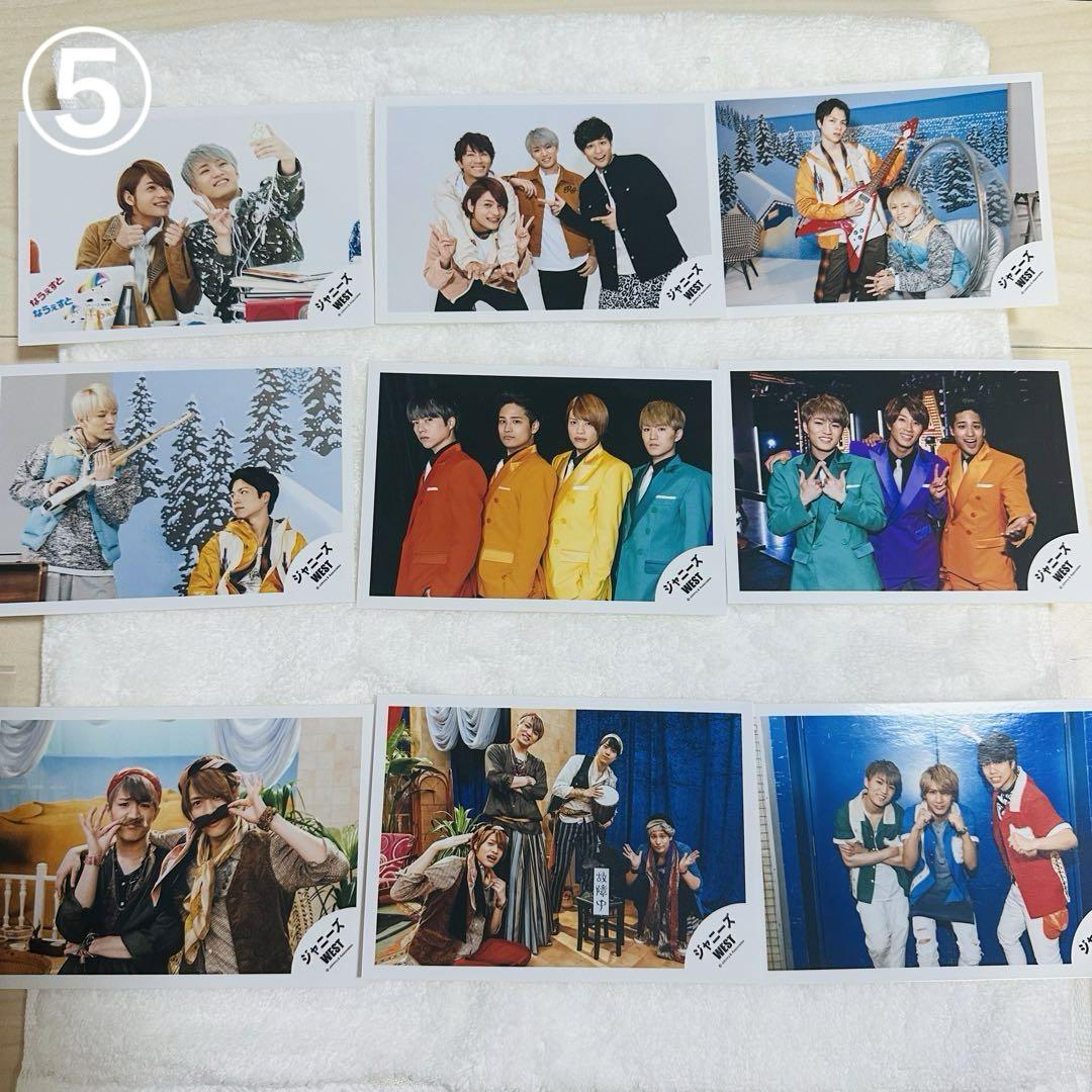 WEST. ジャニーズWEST 混合 写真