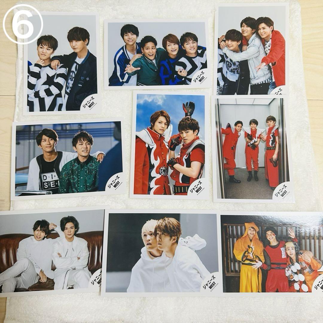 WEST. ジャニーズWEST 混合 写真 WEST. ジャニーズWEST 混合 写真