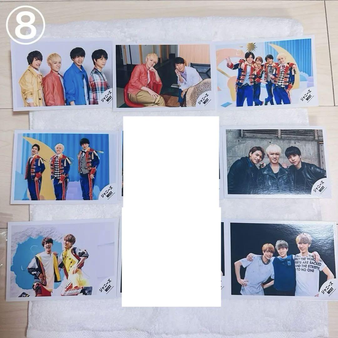 WEST. ジャニーズWEST 混合 写真 WEST. ジャニーズWEST 混合 写真