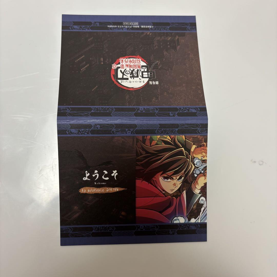 ufotable dining pop 冨岡義勇 ダイニング 鬼滅の刃 - メルカリ