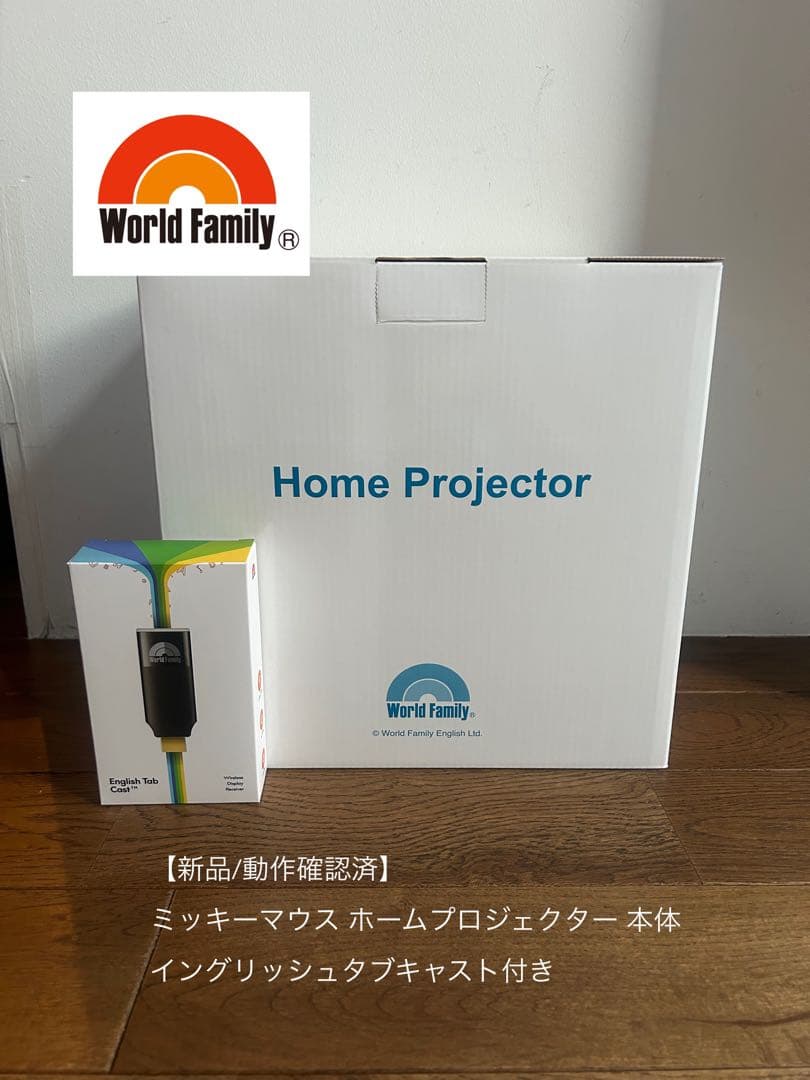 新品/動作確認済】 ミッキーマウス ホームプロジェクター - メルカリ