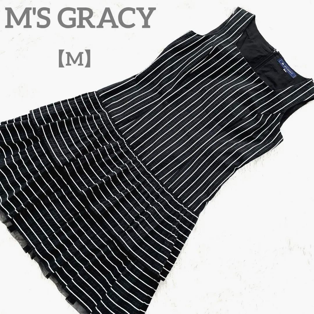 ✨M'S GRACY✨Aライン✨ティアードワンピース✨Mサイズ✨バックリボン✨