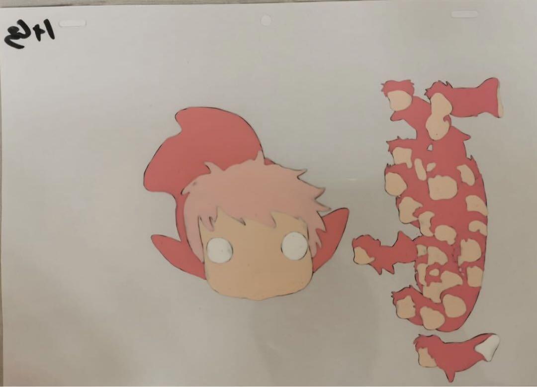 dskssk.com専用 レア☆崖の上のポニョ セル画 絵 映画 - メルカリ dskssk.com専用 レア☆崖の上のポニョ セル画 絵 映画 - メルカリ