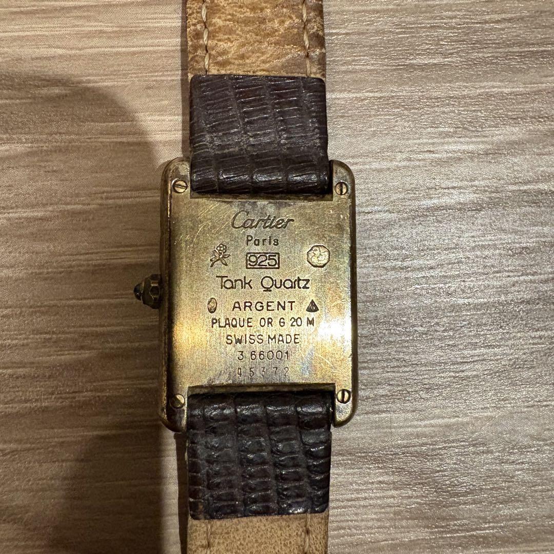 ✟ Cartier