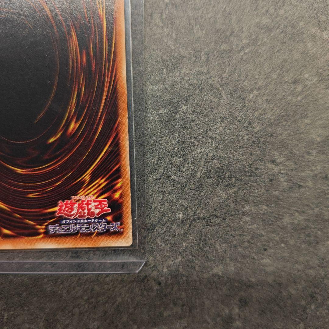 混沌の黒魔術師 レリーフ　美品