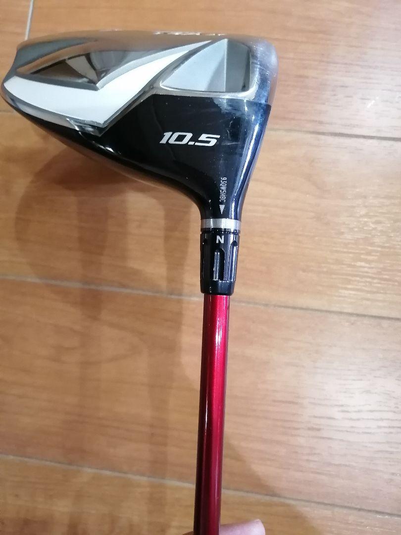 送料込 テーラーメイドドライバーR9MAX CpIgn-m83969860157 セール格安