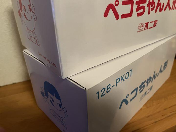 不二家 ペコちゃん首振り人形セット ♦︎2体ピンク 水色♦︎