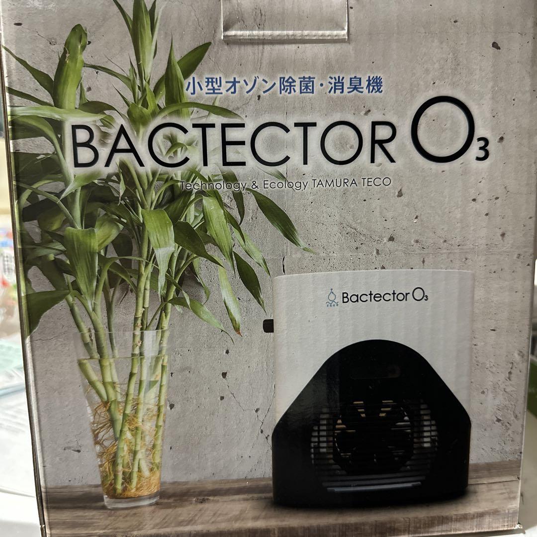 BACTETORo3