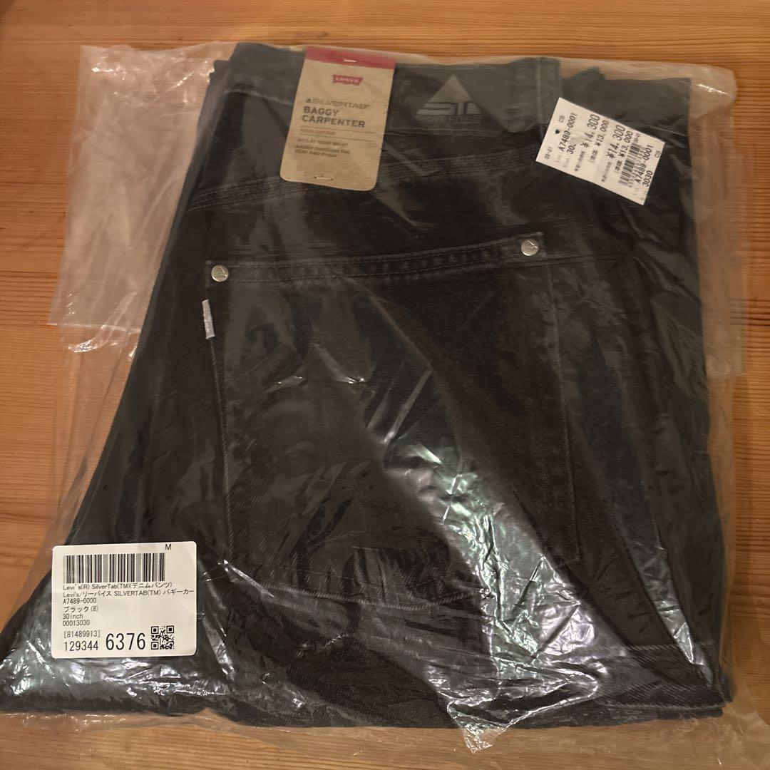 SILVER TAB バギーカーペンターW32L30ブラック 新品未使用 Levi's｜SILVERTAB(TM) バギーカーペンター ブラック | Rakuten