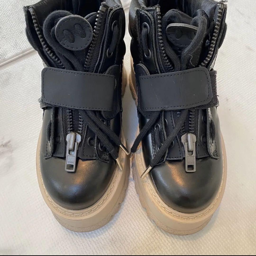 PUMA Rihanna