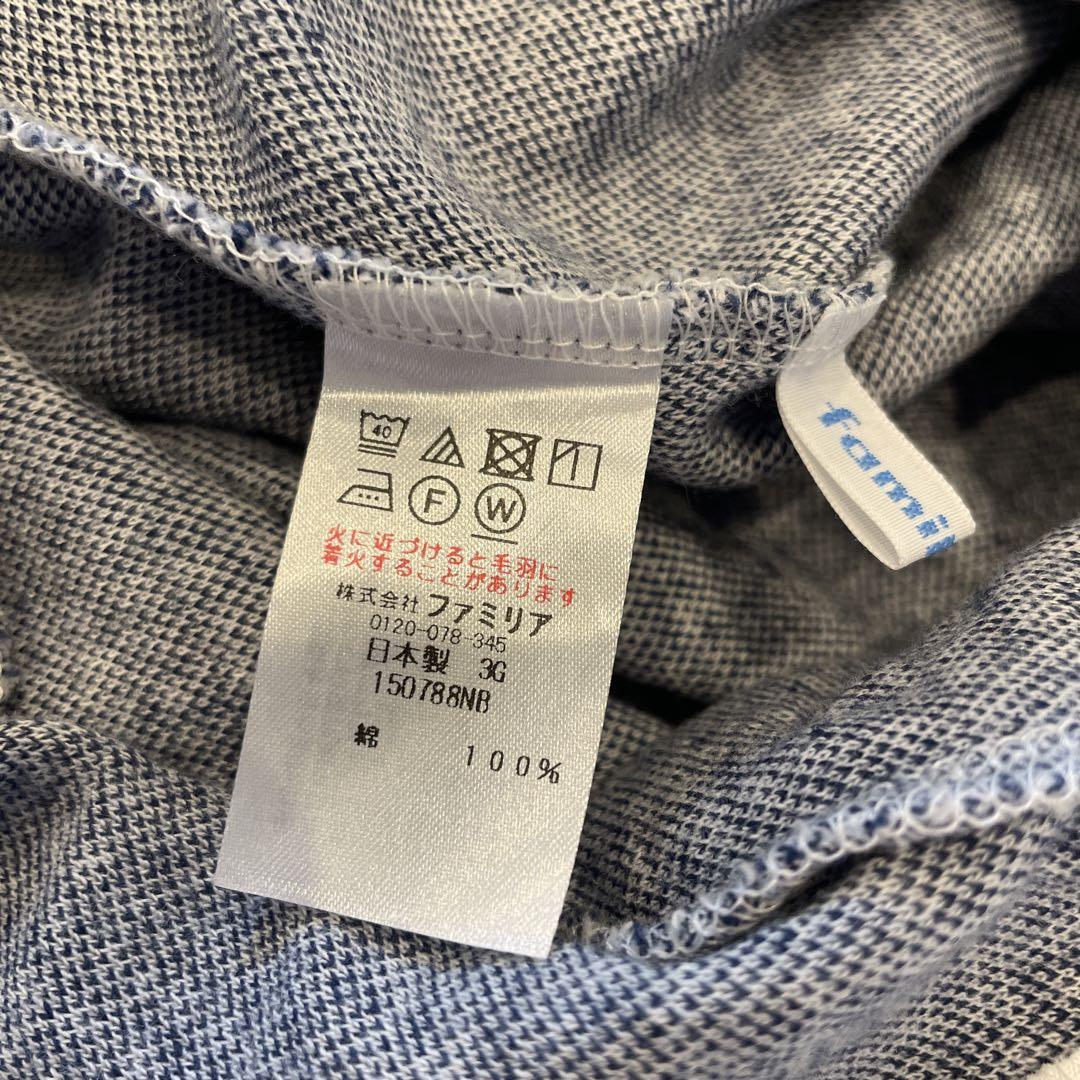 ファミリア　ツーウェイオール　50-60サイズ
