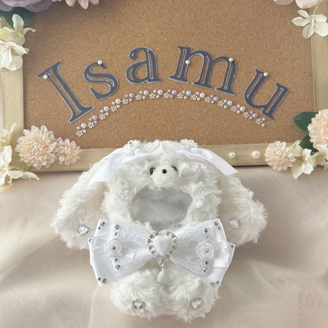 ぬい服 おすわり 10cm 着ぐるみ うさぎ たれみみ 白 ホワイト