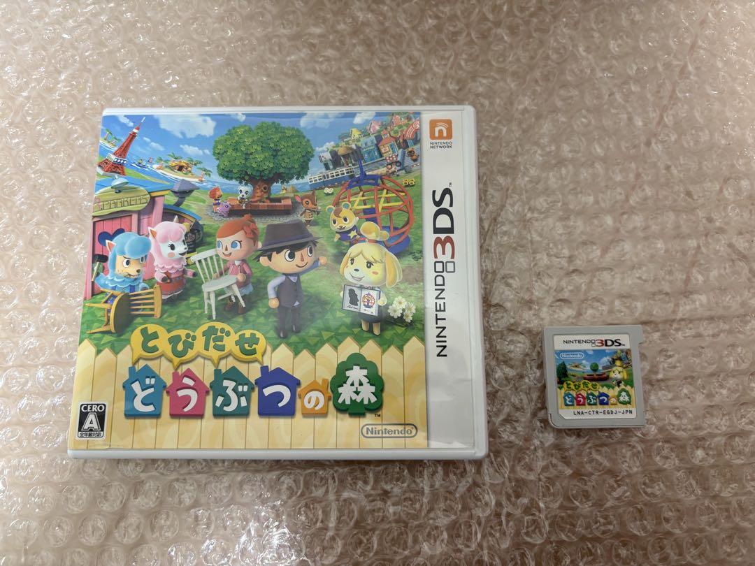 New 3DS LL
