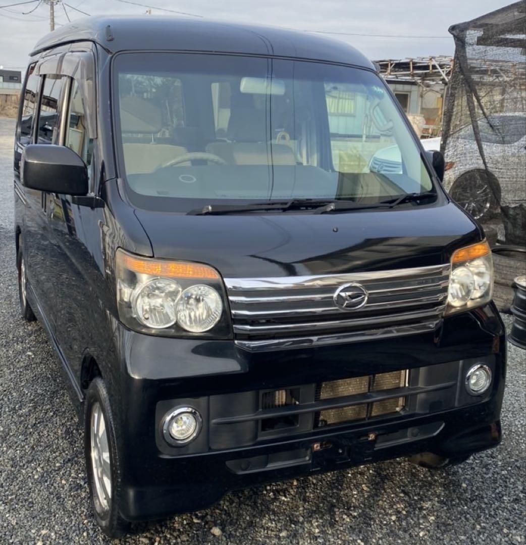 アトレーワゴン 4WD
