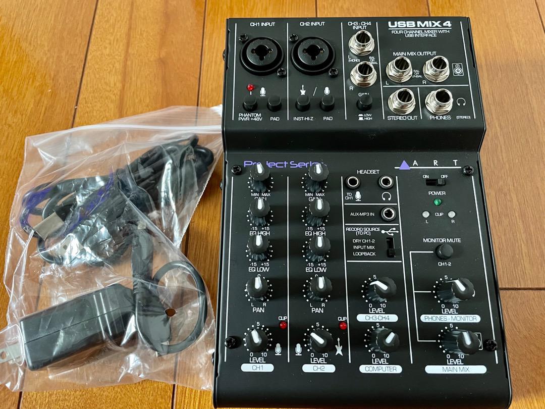 最安値新作 ART USB MIX 4 配信向けUSBアナログミキサー MEOfx-m83976888168 限定SALE高品質