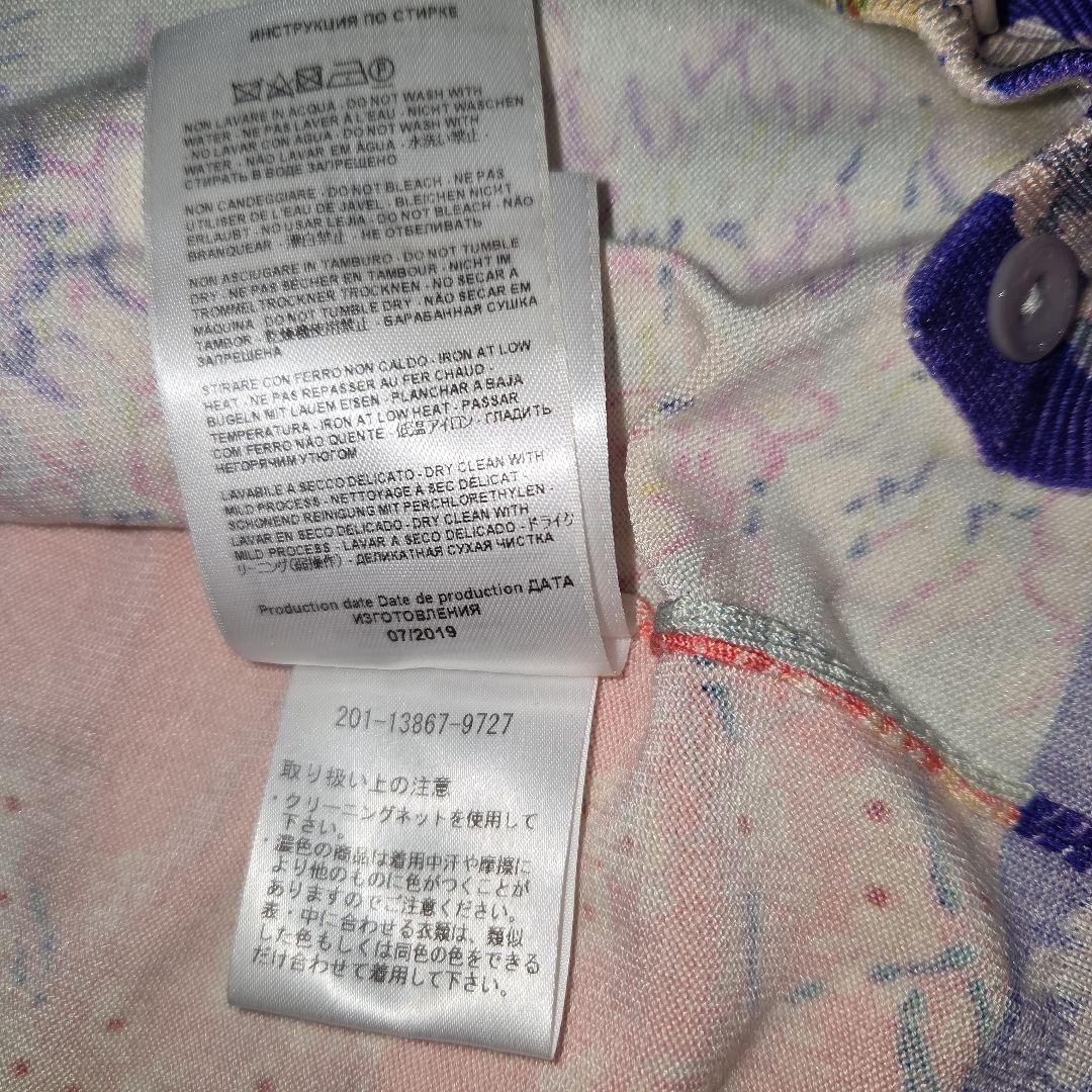 エトロ☆ETRO☆花柄 長袖カーディガン グレー 紫 - メルカリ