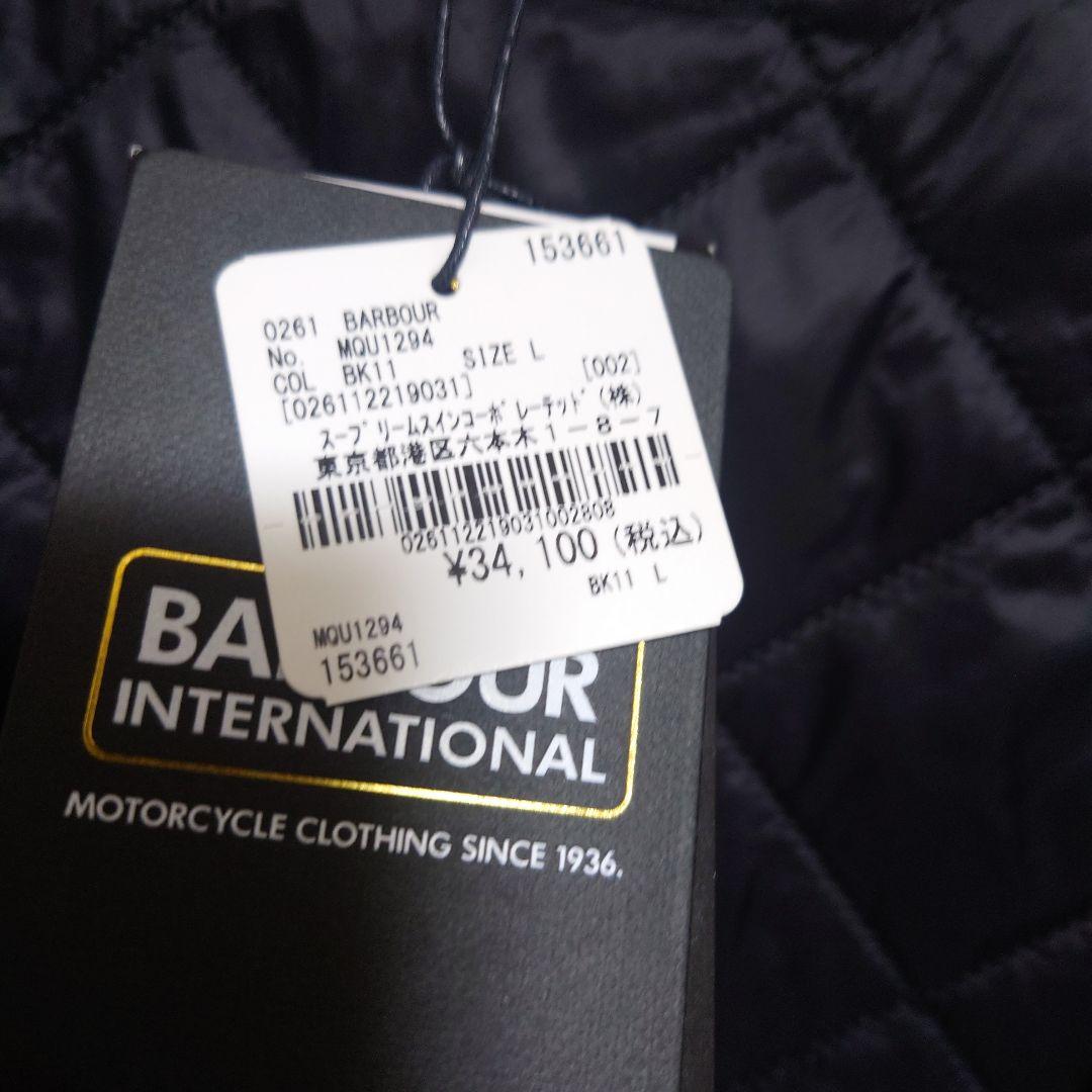 Barbour engineered garments キルティング ベスト L
