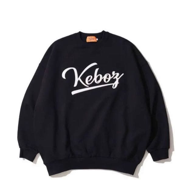 46 割引ブラック系 L上等な 即購入可能 Keboz トレーナー ブラック スウェット メンズブラック系l Www Stoilmgt Com 46 割引ブラック系 L上等な 即購入可能 Keboz トレーナー ブラック スウェット メンズブラック系l Www Stoilmgt Com