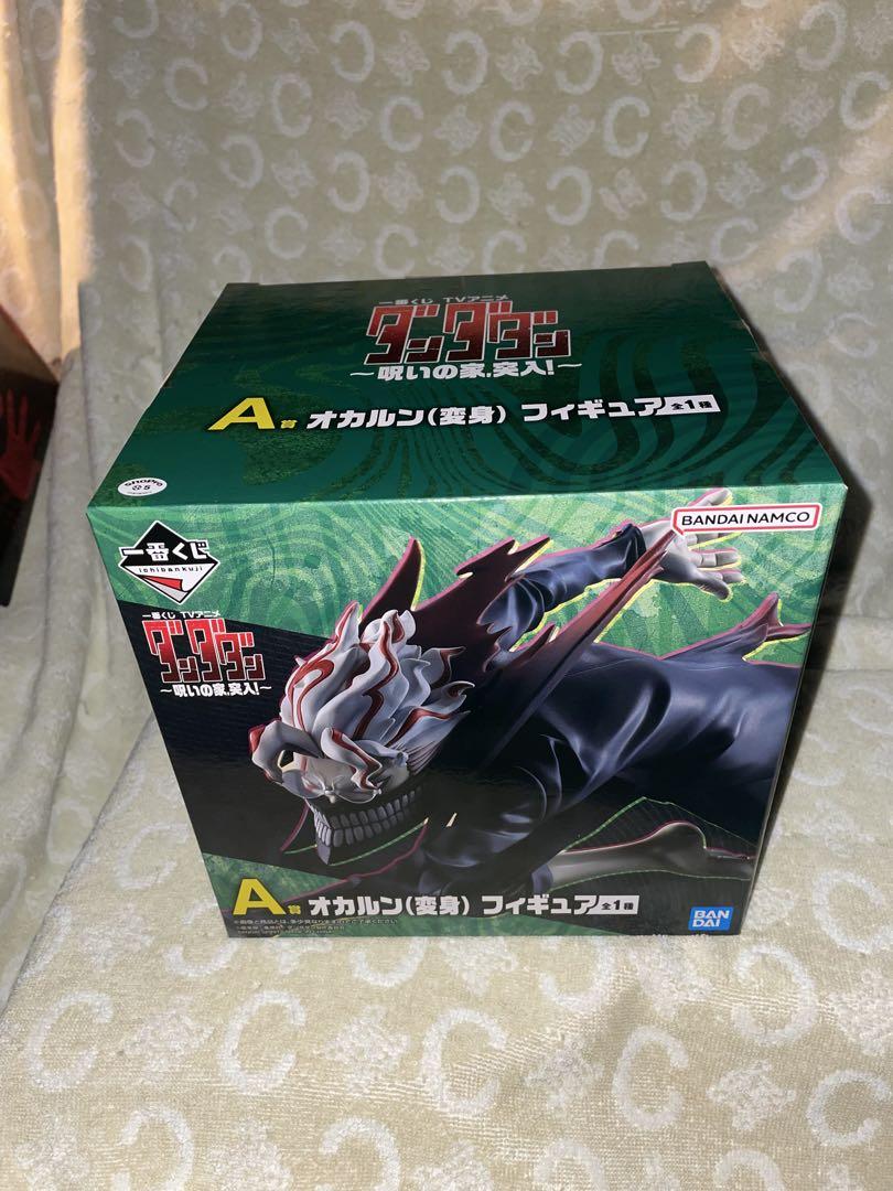 一番くじ　『ダンダダン』 ～呪いの家、突入！～ A賞 B賞 フィギュアSET