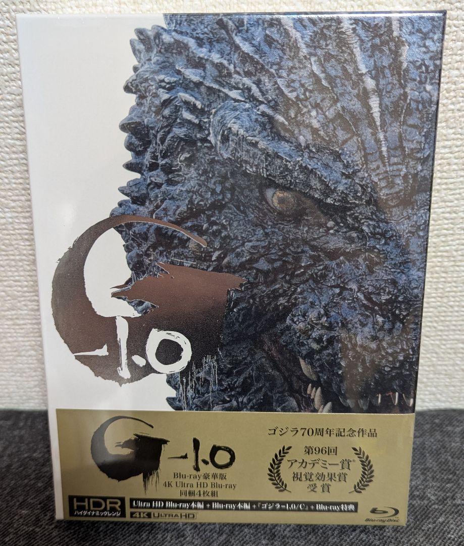 『ゴジラ-1.0』 豪華版 4K Ultra HD Blu-ray　同梱4枚組 Amazon.co.jp: 『ゴジラ-1.0』 豪華版 4K Ultra HD Blu-ray 同梱