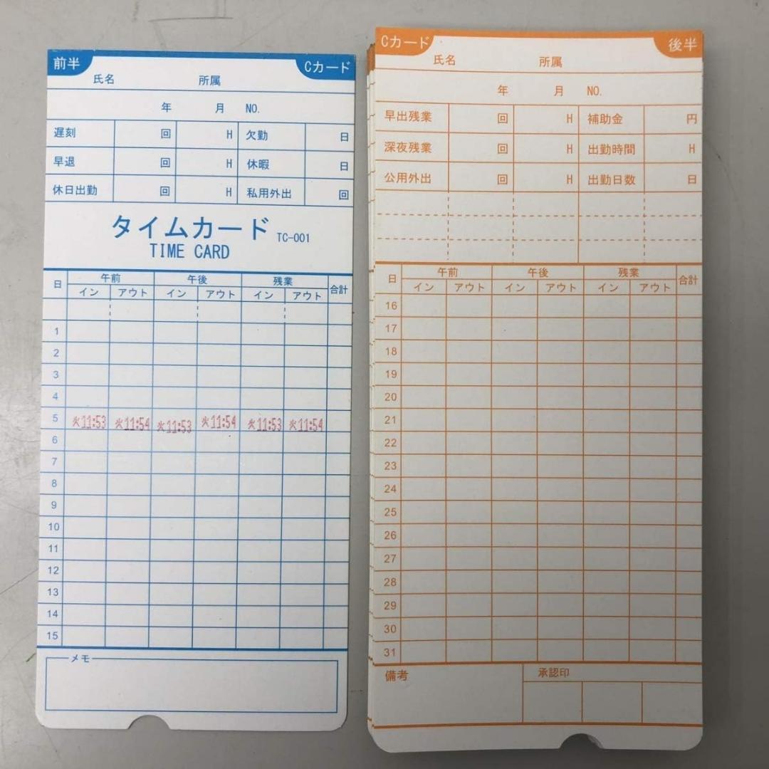 ★清掃済　TOKAIZ タイムレコーダーTR-001s 6欄印字　カード20枚付