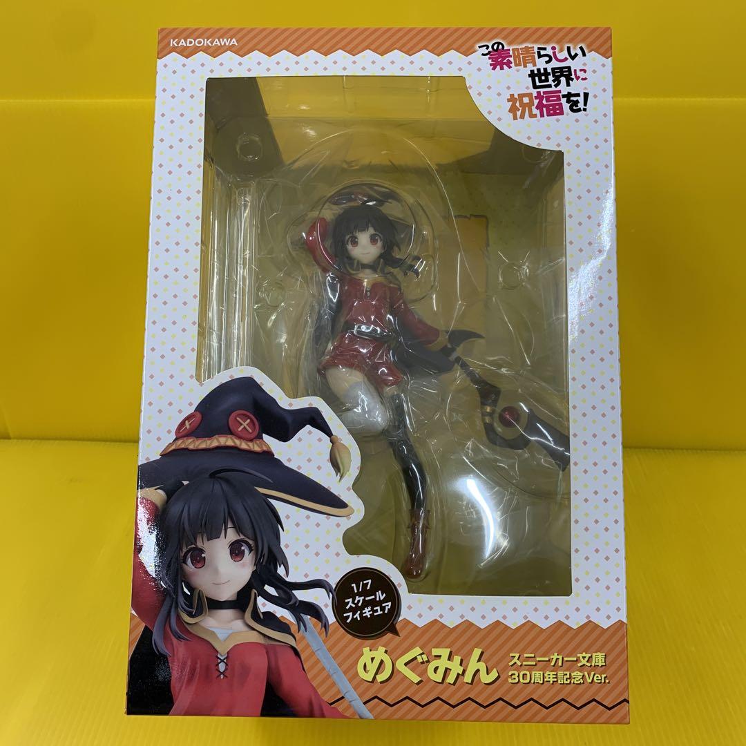 【未開封・特典付き】アクア&めぐみん スニーカー文庫30周年記念Ver セット この素晴らしい世界に爆焔を！』放送記念！ アクア スニーカー