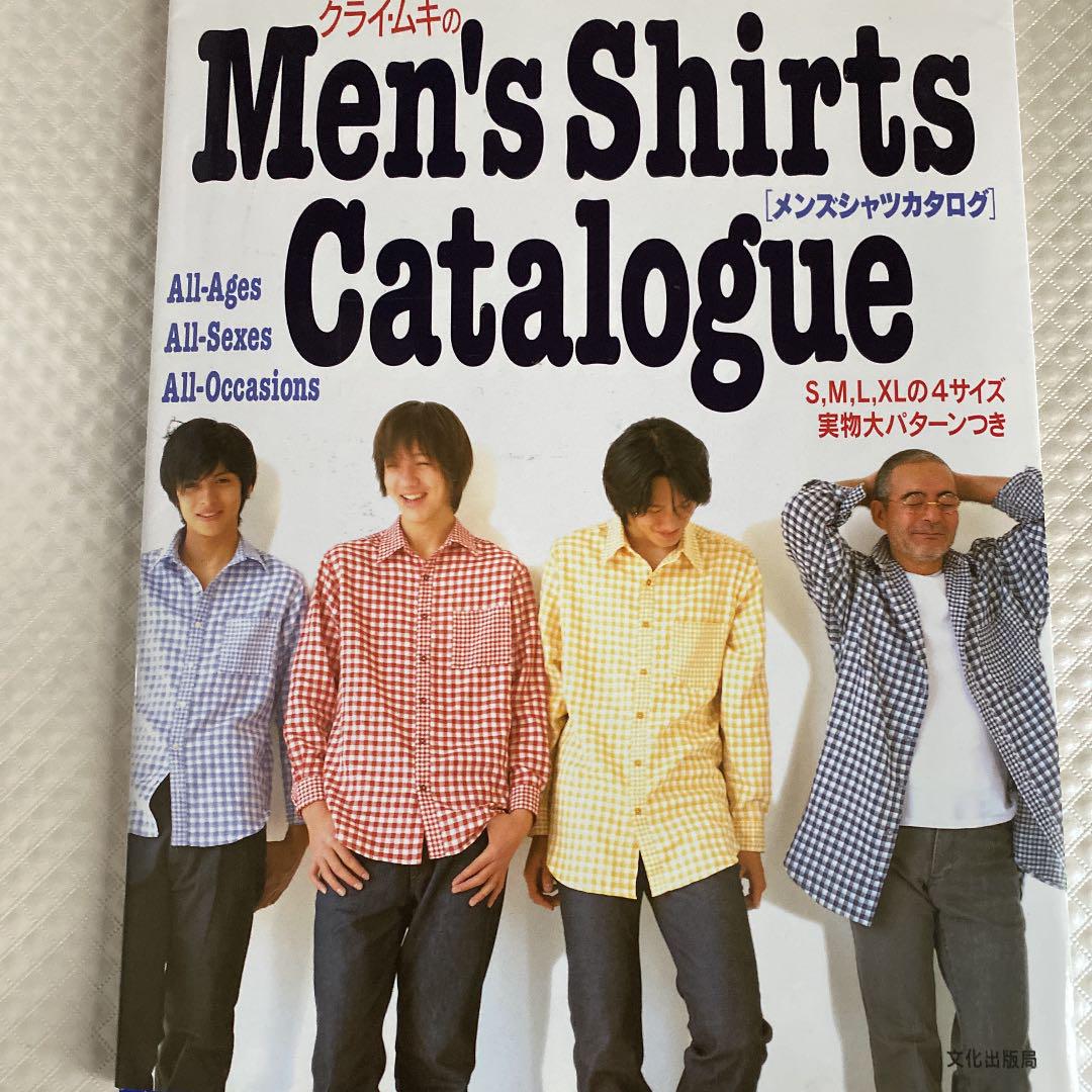 ライジングポイント DAPUMP 三浦大知 w-inds. 見事な創造力 ライジングポイント DAPUMP 三浦大知 w-inds. 見事な創造力