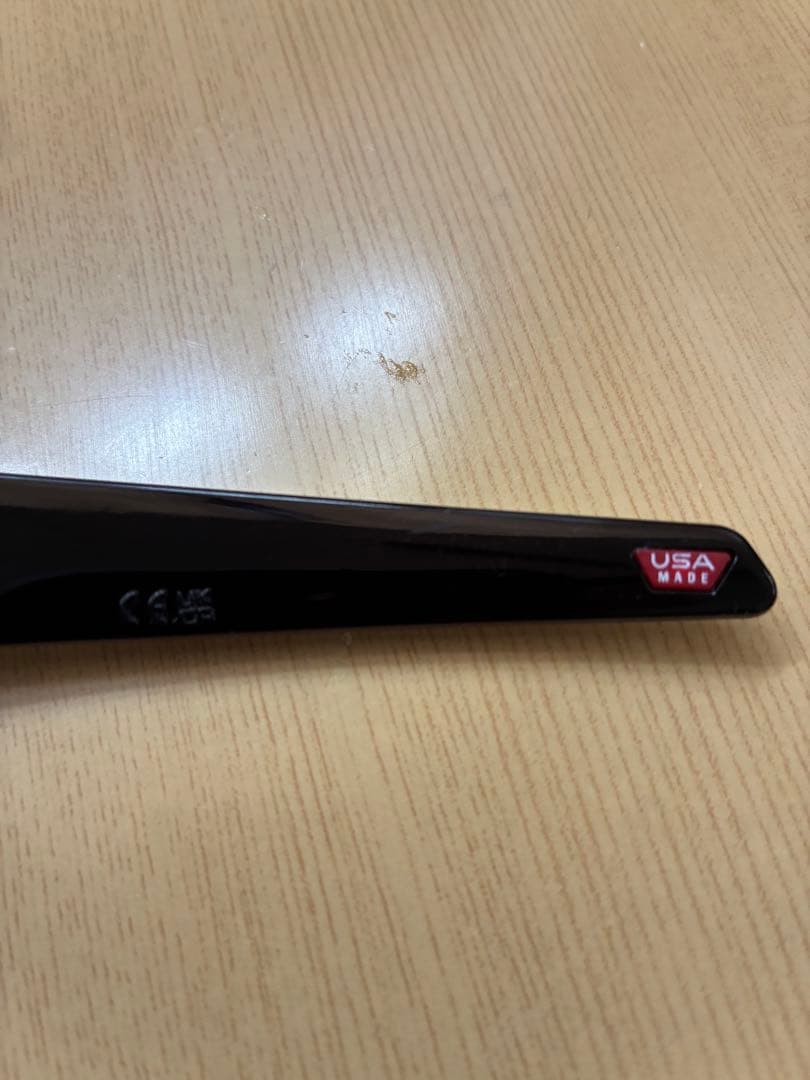 オークリー　ガスカン