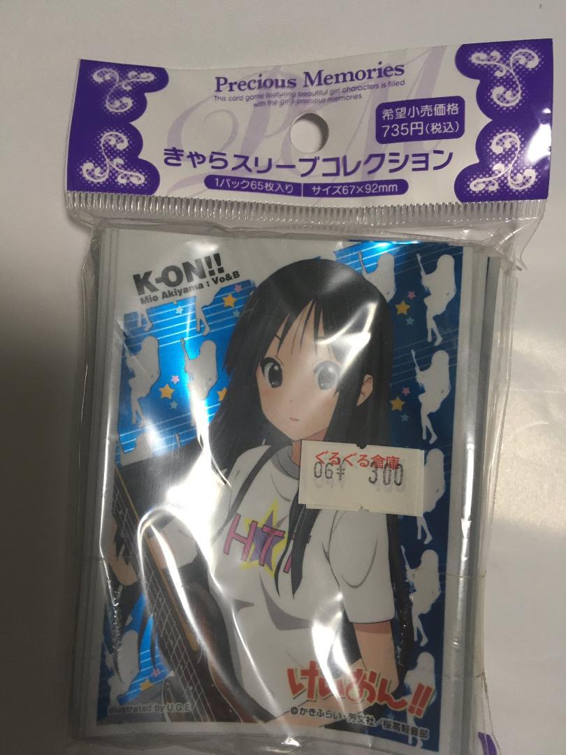 33%割引グレイ系新年の贈り物 ポリロリ様専用 天秤を揺らす女 アルティメットまどか 悪魔ほむら スリーブ スリーブ トレーディングカードグレイ系-WWW.FIDAKENYA.ORG 33%割引グレイ系新年の贈り物 ポリロリ様専用 天秤を揺らす女 アルティメットまどか 悪魔ほむら スリーブ スリーブ トレーディングカードグレイ系-WWW.FIDAKENYA.ORG