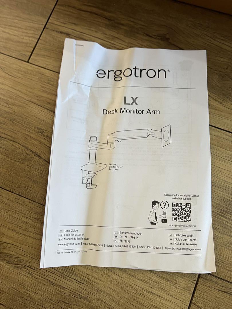 ERGOTRON エルゴトロン LX デスク モニターアーム　ブラック