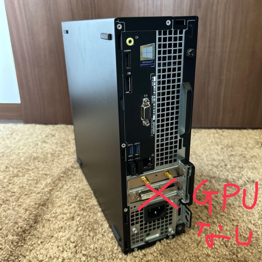 Windowsデスクトップ Dell OptiPlex 3050sff