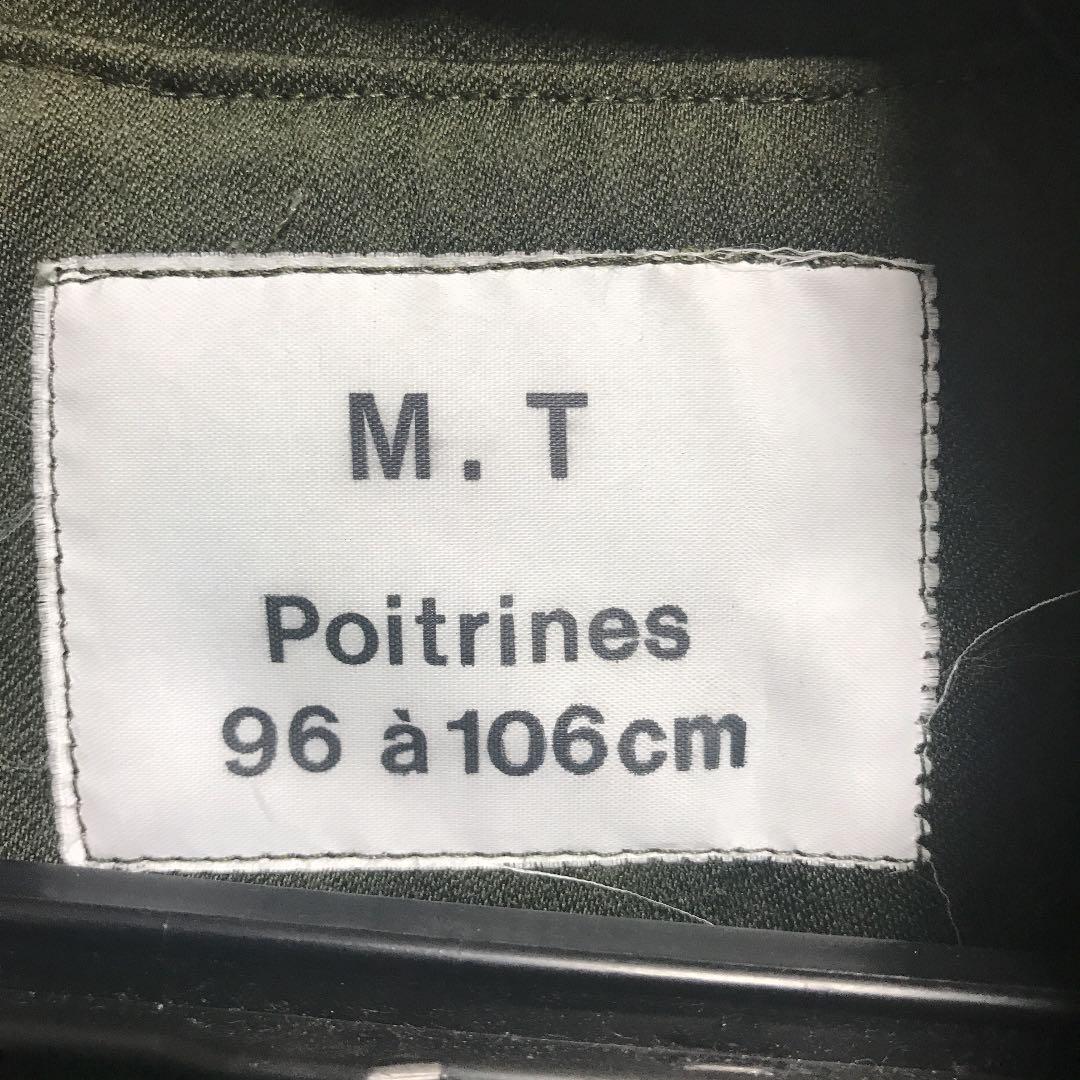 フランス軍　ミリタリーベスト
