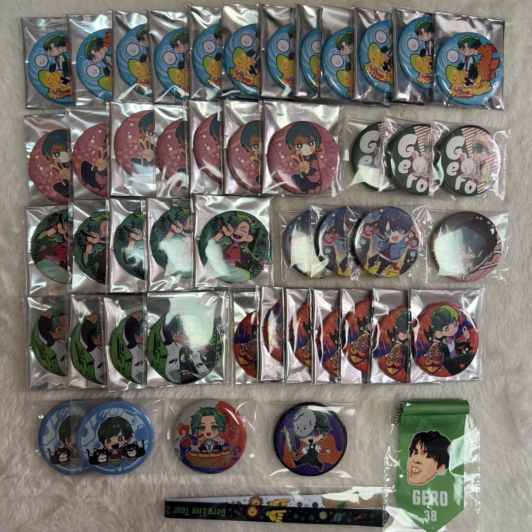 ランダム缶バッジ | Gero official goods | Gero Official Store