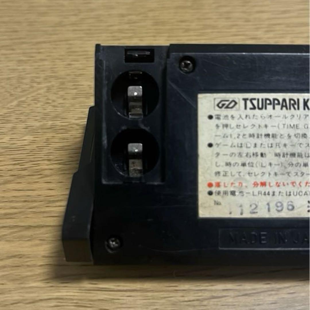 ツッパリカラス TSUPPARI KARASU バンダイ レトロ ゲーム