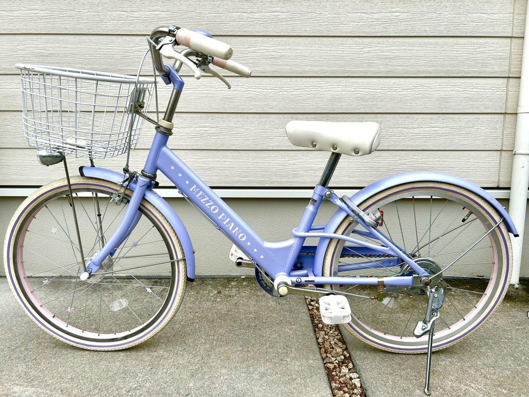 【草津市まで引取限定】あさひ メゾピアノ 20インチ