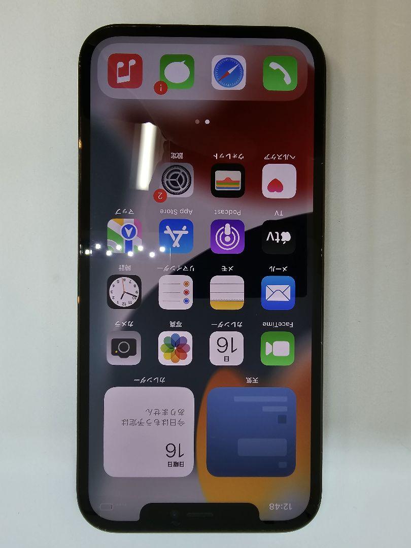 新入荷 iPhone 12 pro パシフィックブルー 256 GB au スマートフォン