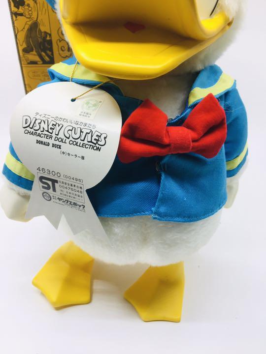 ディズニーかわいいなかまたち セーラー服 ヤングエポック koTdI-m83984002458 ドナルドダック 正規店新品