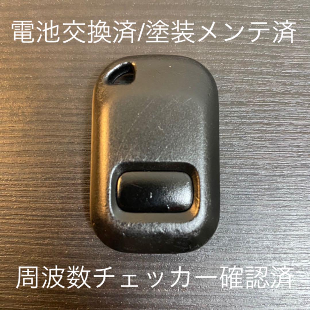 メルカリ ホンダ 純正 キーレス モビリオ スパイク バモス フィット 電池交換済 車内アクセサリー 2 000 中古や未使用のフリマ メルカリ ホンダ 純正 キーレス モビリオ スパイク バモス フィット 電池交換済 車内アクセサリー 2 000 中古や未使用のフリマ