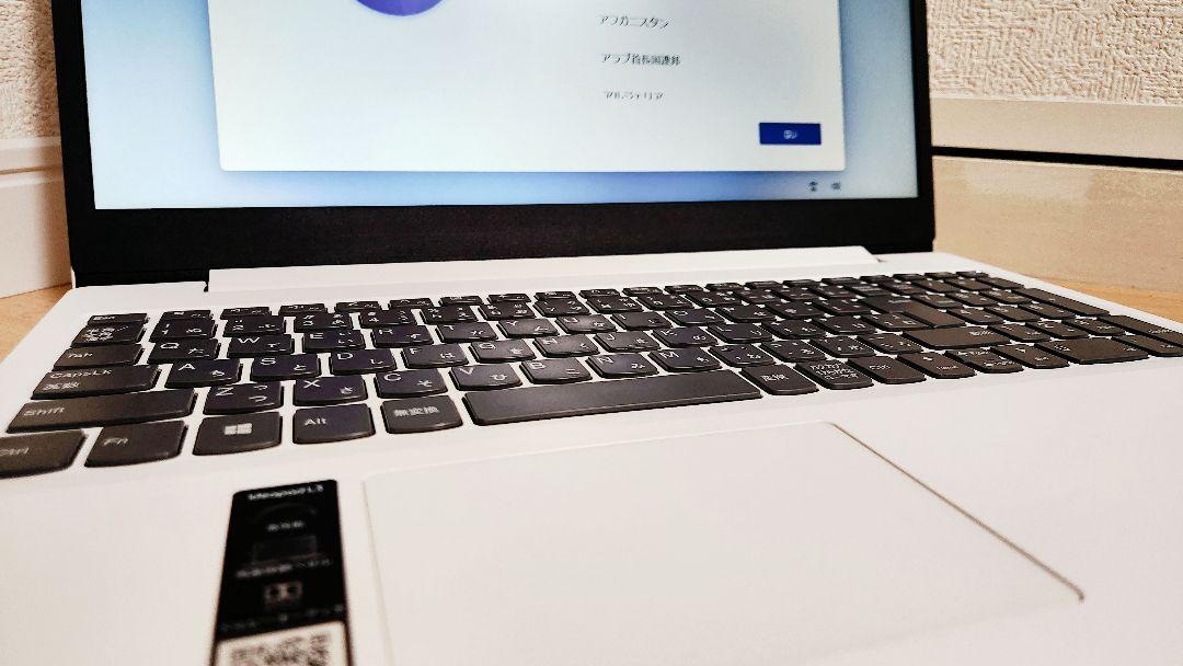 Lenvo ホワイト ノートPC