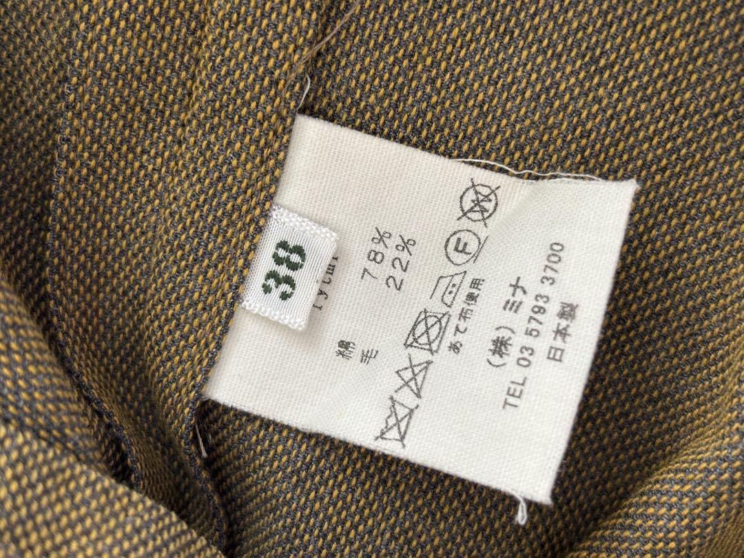 【美品】mina perhonen ミナペルホネン rytmiワイドパンツ