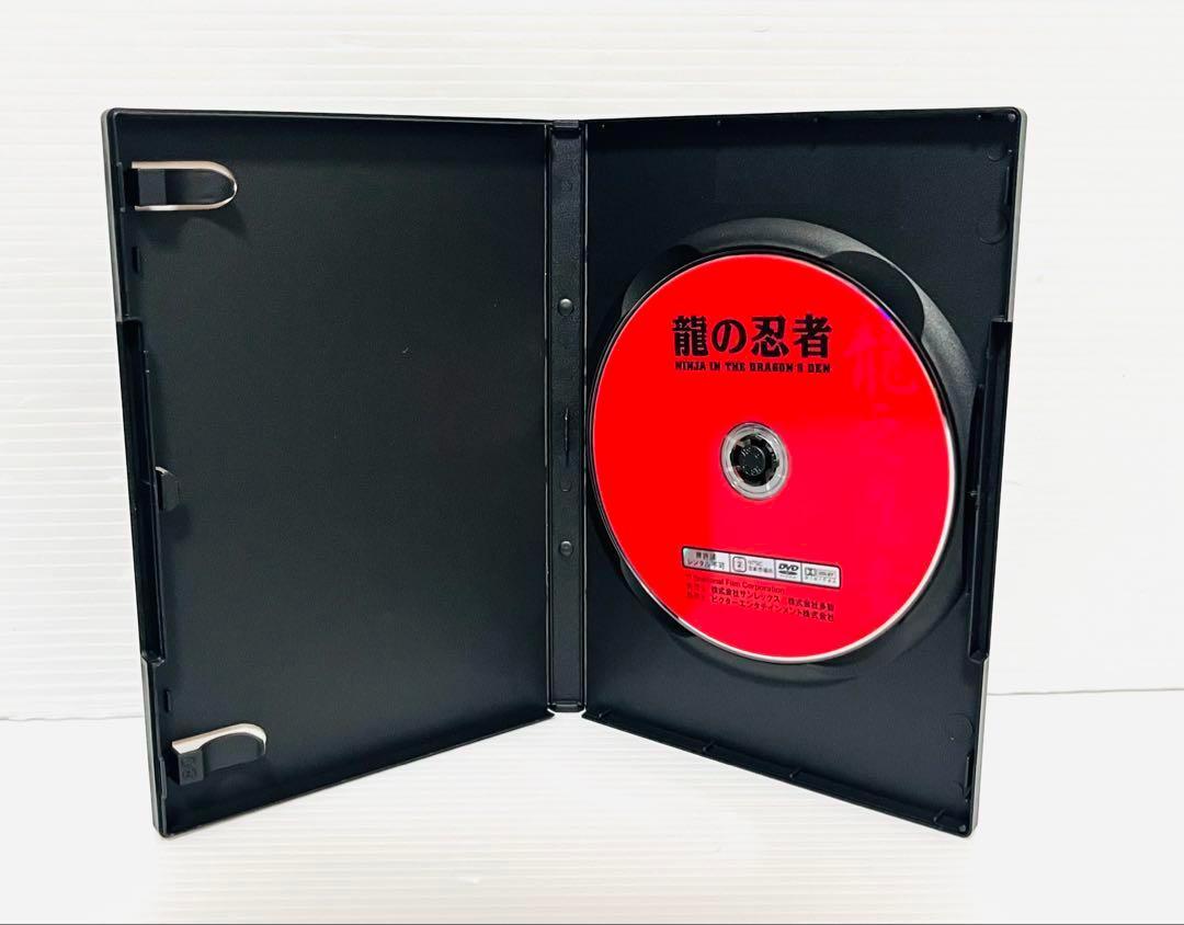 龍の忍者('82香港) 真田広之