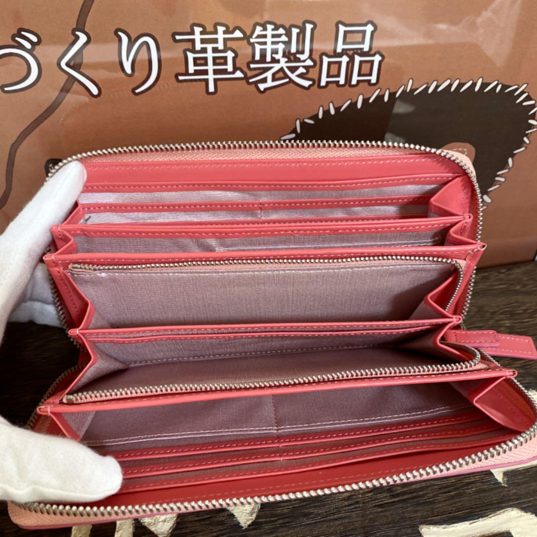日本製好評 本革 長財布 高級牛革 メンズ レディース 大容量 お洒落 小銭入れL字 長財布 ivTQV-m83986682679 定番HOT